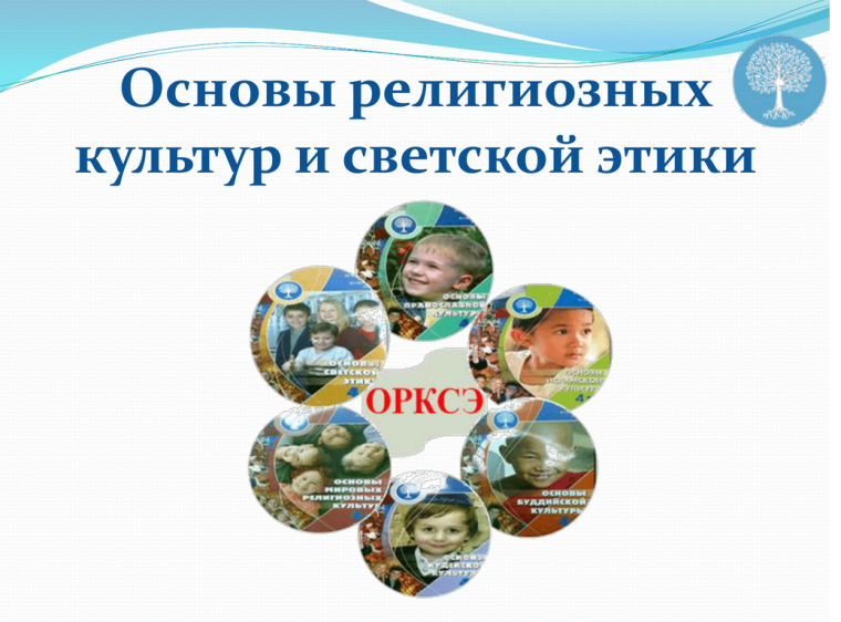 ОБЪЯВЛЕНИЕ.