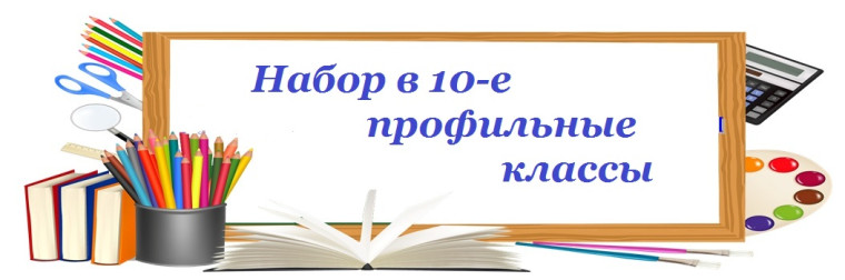 ОБЪЯВЛЕНИЕ.